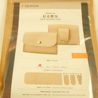 Belt Bag Leathercraft Kit